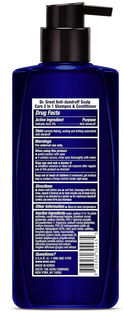 MyHairGroot. Anti-Dandruff Scalp Care Shampoo